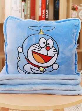 P66D三合一哆啦a梦空调毯子午睡靠垫办公室枕头 两用被子抱枕车载