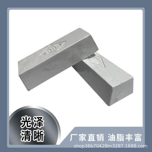 BBB100大白蜡膏体金属粗抛白油表壳不锈钢划痕修复磨光精磨抛光蜡