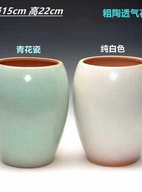 兰花三角梅陶罐紫砂多肉绿植老桩粗陶花盆透气简约室内外都可以