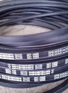 A,B,C,D,E,Z/O,SPZ/3V,SPA,SPB/5V,SPC/8V三角带总链接