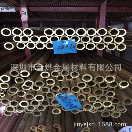 金烨供应H59 H60 H62 H65 H68 H90 高精黄铜管 薄壁、厚壁黄铜管