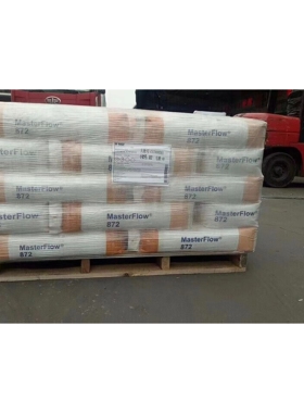 巴斯夫（迈伯仕）灌浆料MasterFlow 870 水泥基高强度 无收缩精密