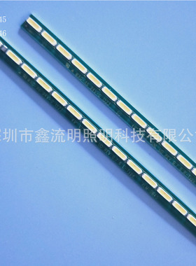 49InchV15.5 SNL UD REV0.7-R其他LED背光源