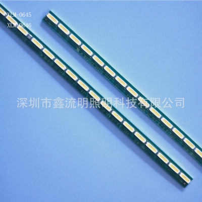 49InchV15.5 SNL UD REV0.7-R其他LED背光源