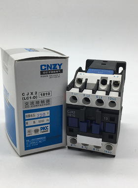 CJX2系列LC1-D1810 LC1-D1801 老款 交流接触器 110V/24V/220V