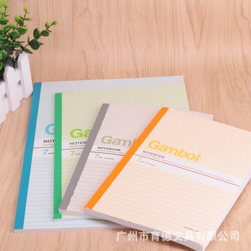 Gambol渡边A5 B5 A4笔记本 办公本子 记事本 商务软面抄无线装订