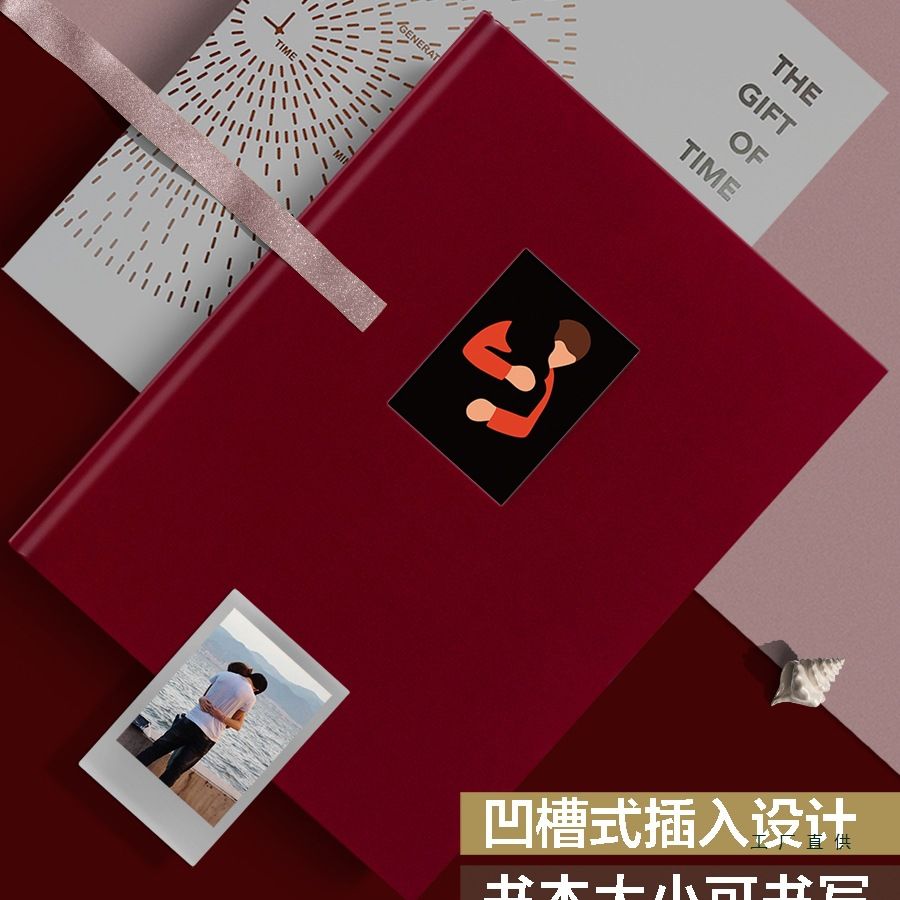 拍立得相册情侣相册3寸照片收纳册mini12可写字插页相册图片