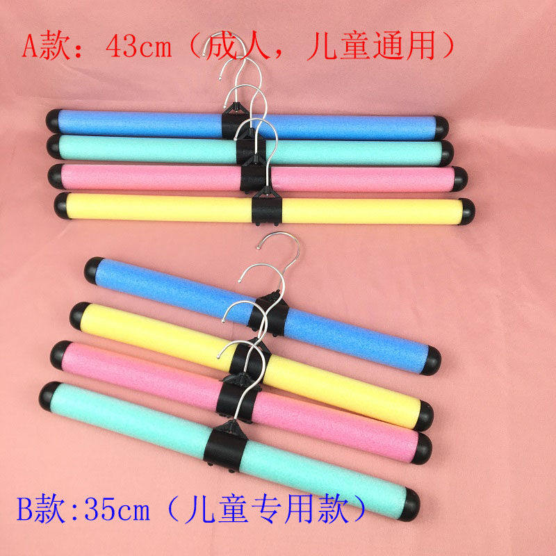速发10/0个彩色海绵挂架可弯曲衣衣服装店沫泡儿童塑料连体衣架裤
