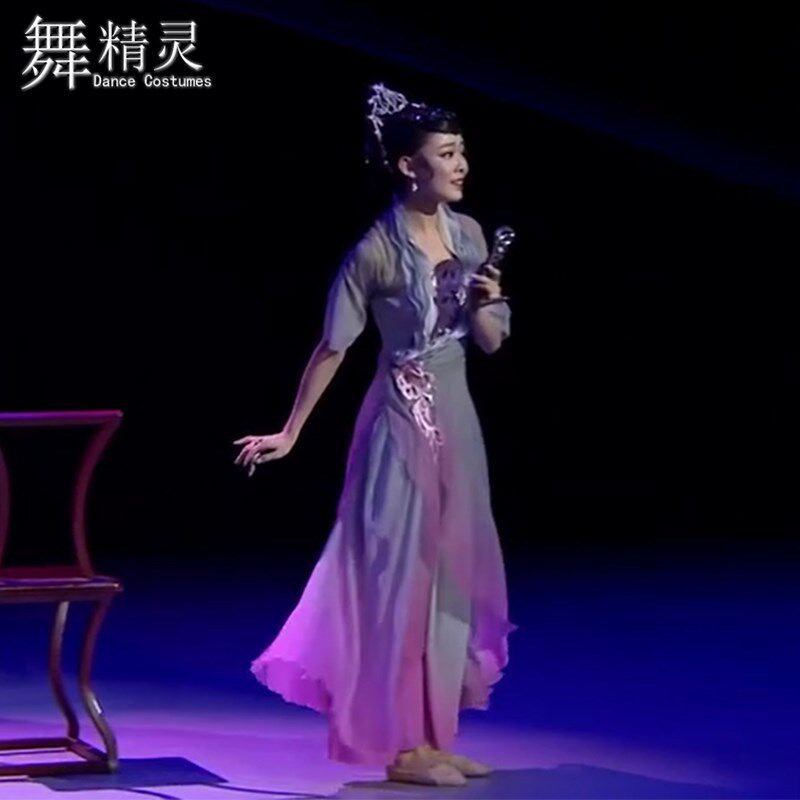 速发古典舞演出服桃李杯剧目表演点绛唇舞蹈服独舞飘逸连体裙艺考