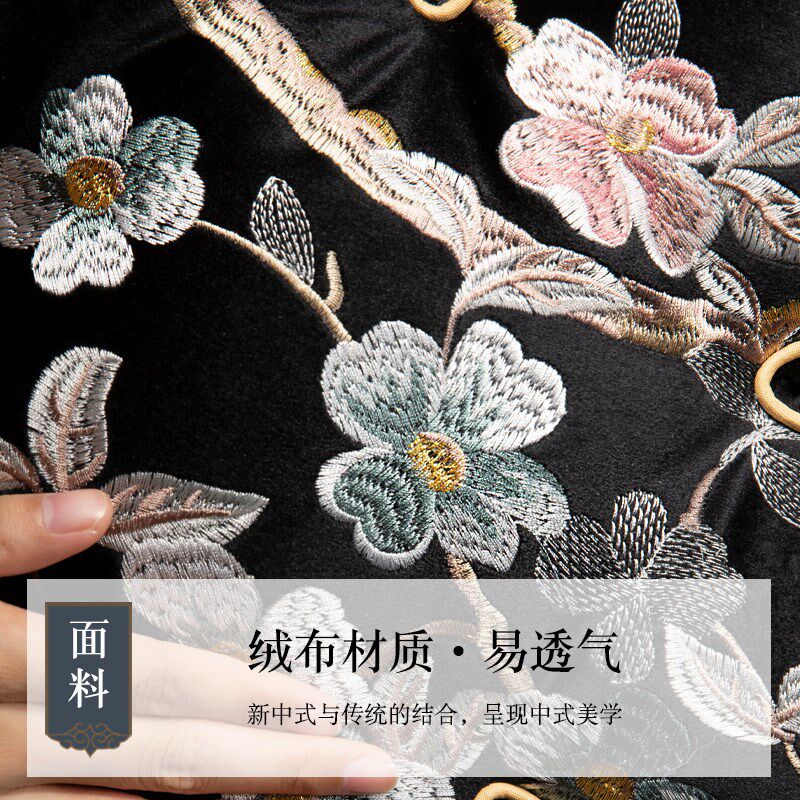 速发纯色花朵花瓣抱枕家用新中式太花绒布五瓣花屁垫子靠枕支持