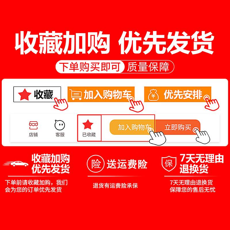 速发全管机轴承切道压槽机配件大管滚槽机连接轴轴承沟槽机模具