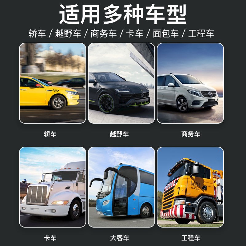 速发jzX车载烧水便12v24v车用壶开水神器1L大容量电热水壶烧携式
