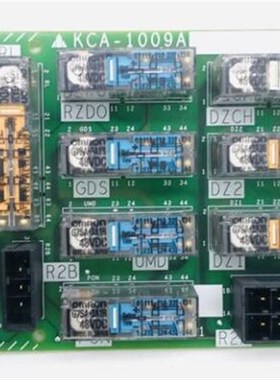 速发MAXIZE电梯再平层板/全CA-100A/Y004B40A-X1/K新现货