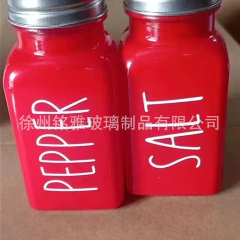 速发盐装 黑白粉蓝方形调料瓶精烧烤胡椒厨房撒料瓶套味 玻璃瓶