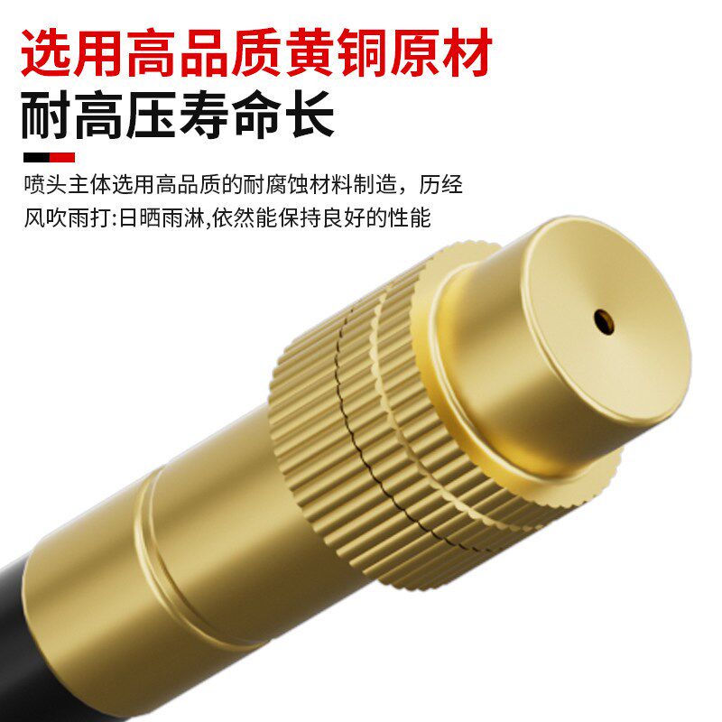 速发增压泵全自动静音小型加压器喷雾浇花浇水喷淋系统园艺浇灌降