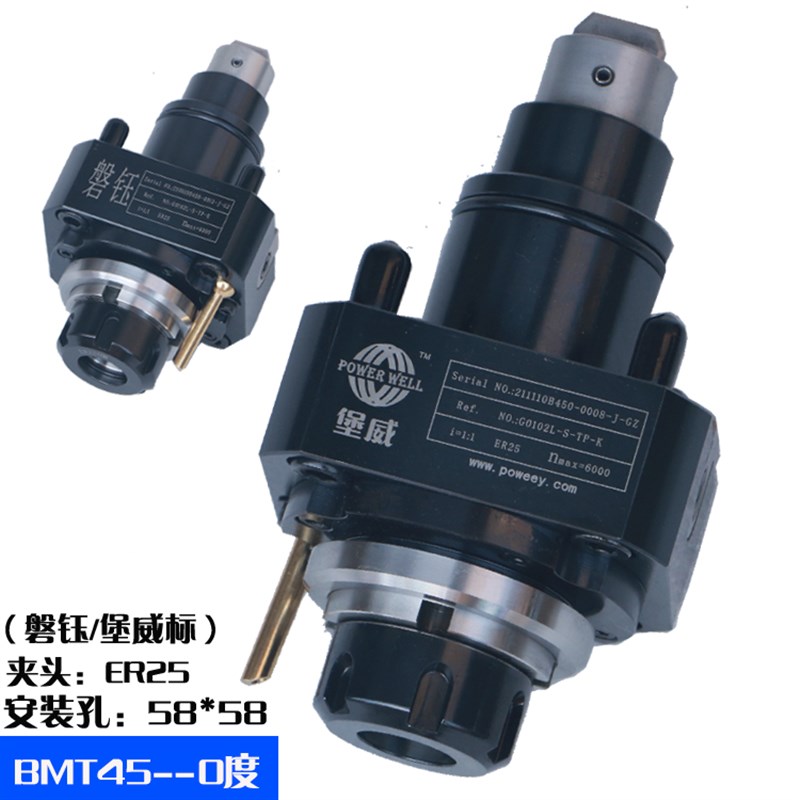 速发0威BMZ动力刀座车铣复合斗山向动力头X径T轴向堡度0度宇林数