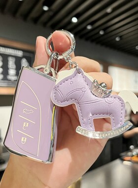 速发适用雷克萨斯e2200套rx00车0s00hux26eh包x200壳rxs70扣