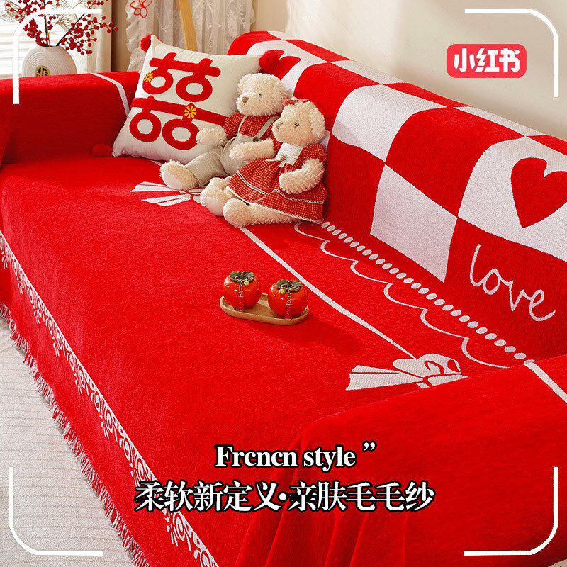 速发结婚喜庆客厅红色饰发包布沙发垫四季通用防滑婚房装沙全盖盖