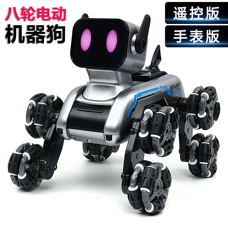 速发2024新六遥控智能机器狗儿童玩具款物男孩礼一四驱玩具车