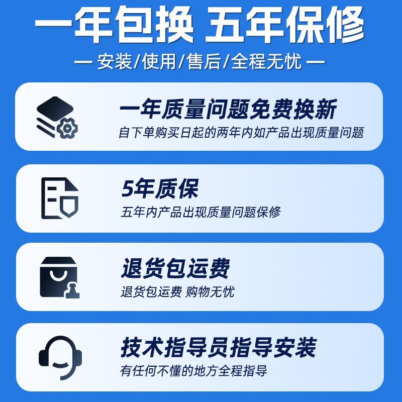 速发自动家用浇花定时器浇水喷淋神器庭院花草灌溉大屏款喷水降温