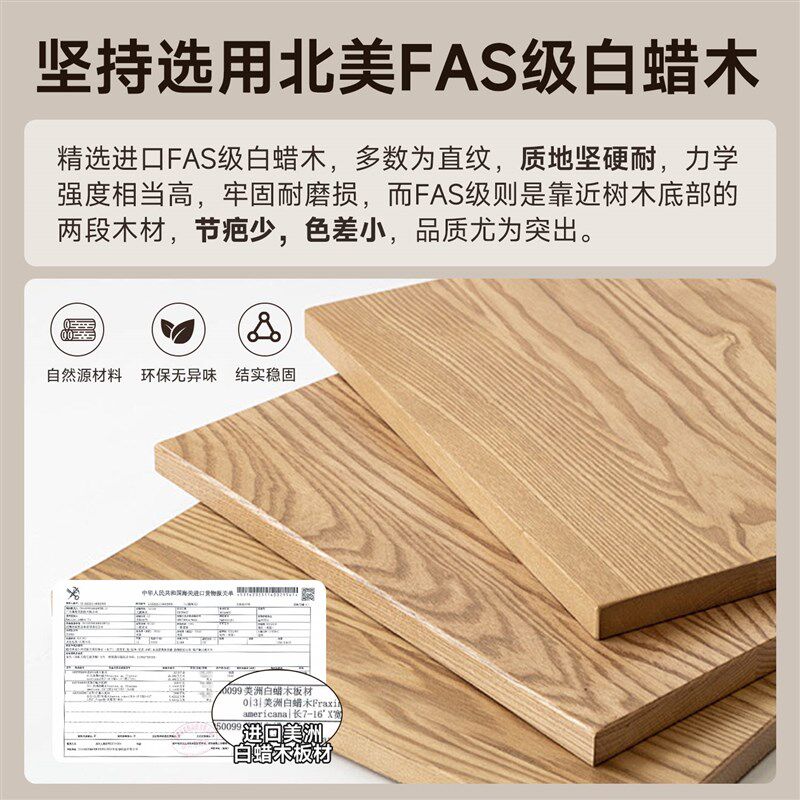 速发餐桌椅子2026新款白蜡木实木靠背餐椅复古昌迪加尔软包扶手椅