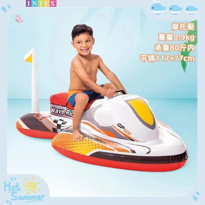 速发JCe儿童充气摩托艇手泳圈水上拍艇坐骑戏水飞照浮排把游安全