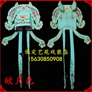 速发曲戏古装戏剧服装舞台演出唐巾虎小生巾梁祝才子小生小生伯子