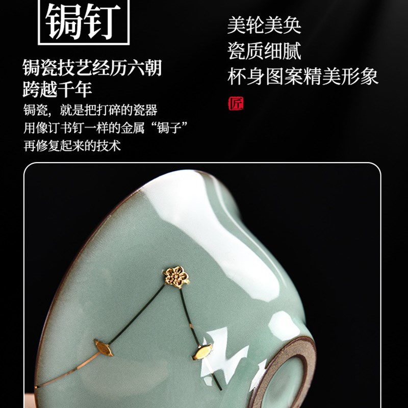 速发1VPR官窑三才盖个单碗中式大号家用泡茶碗办公功夫茶具茶杯