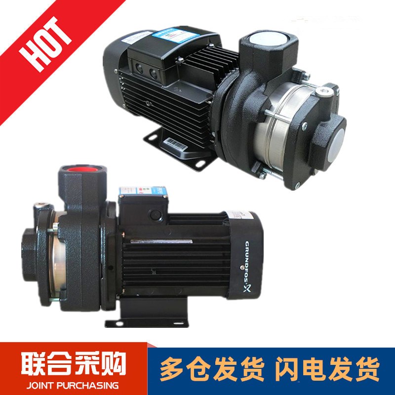 速发富CM1  5 10 15-1 2  4 5A-R-A-E AVBE F 卧式离心泵I/G