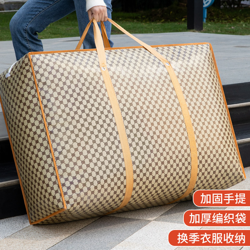 速发被子收纳袋羽收服专用收纳袋子真空压缩纳纳袋衣服被子专用收