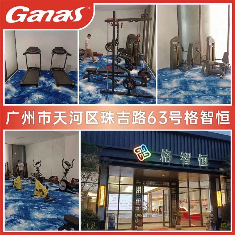速发健身房商用无动力跑带机 履步式弧形 械跑步机机无助力曲面跑