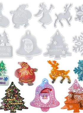 速发Cistmas Sil Md ElkiBe C stmas Tdee Perat