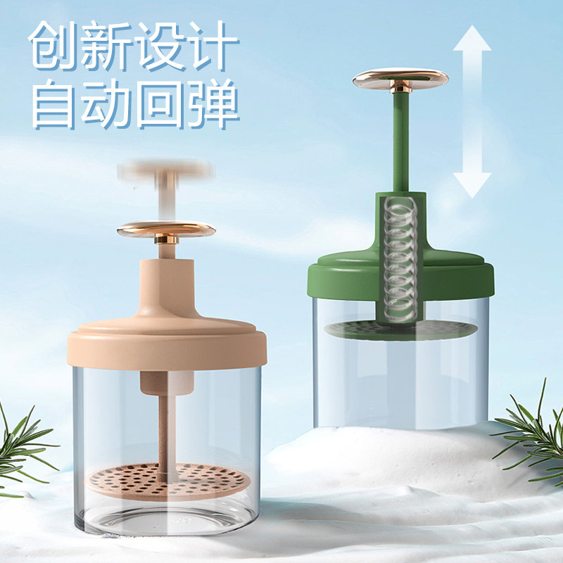 速发洗面奶打泡器自动起泡器洗脸头专用泡沫瓶子发泡神器