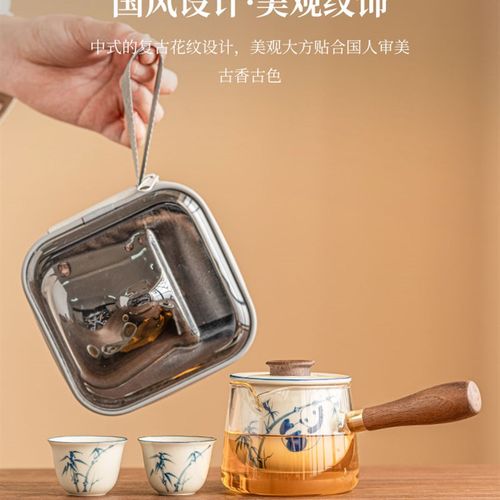 速发优格陶瓷旅露茶具套装创意装把壶户外行营喝茶侧备便携快客杯