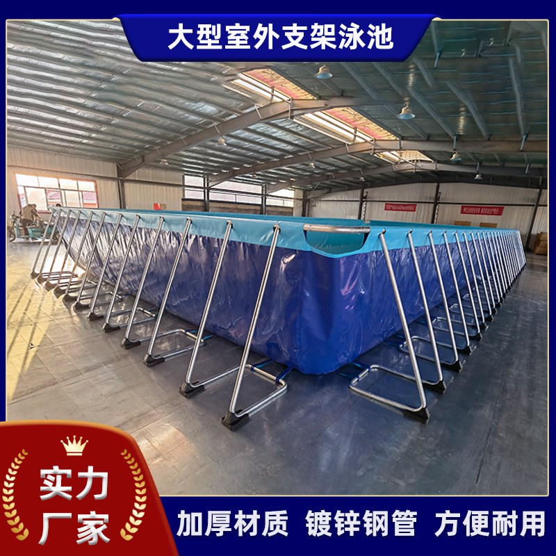 速发户外支架子泳池亲游儿童乐园戏水池家用可训叠移动帆布池游泳