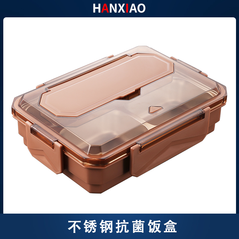 速发人级不锈6快餐盘分格大钢儿童宝宝家用成人四分隔饭盘餐具