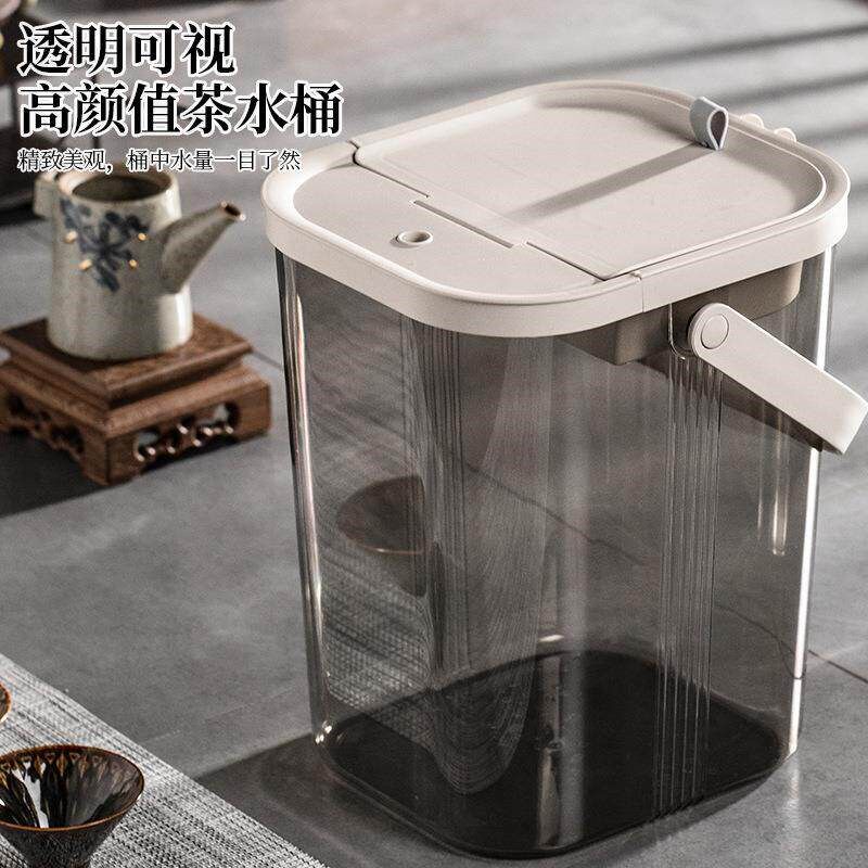 速发茶水桶茶渣分离过滤排水桶茶道茶台垃圾筒功夫茶具配件家用废