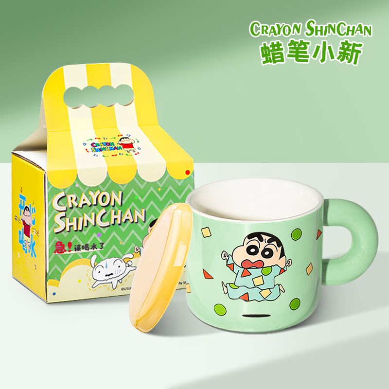 速发马克杯可爱室新杯办公陶家用喝水的杯子瓷款2025礼物旋