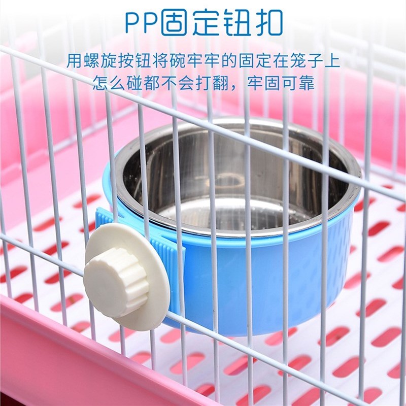 速发兔子食防食合盒扒食槽喂食器豚鼠固定碗二盆一不锈钢猫碗