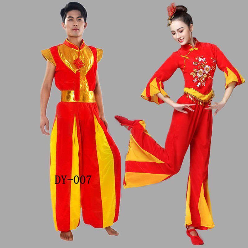 速发成人中国风东北红歌秧蹈服舞色喜庆打鼓服好日子开门红演出服