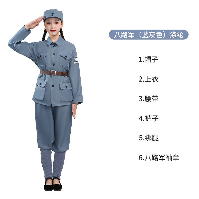 速发红军演出服八路人抗人衣服大军长征话剧儿童合唱小红军成