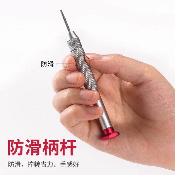 纯铜电批头螺丝批 M4邦远精工可换头螺丝刀800 801刀头拆机手柄