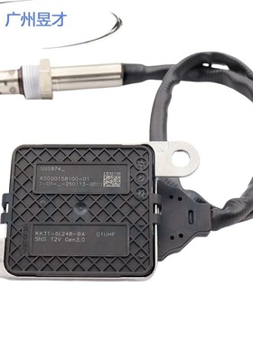 Nox氮氧传感器 KK31-5L248-BA 适用车型福特Ford KK315L248BA