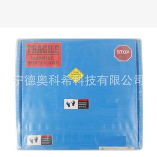 AMAT 材料0200-40091 Insert Quartz Mark IV Chamber Slit 议价