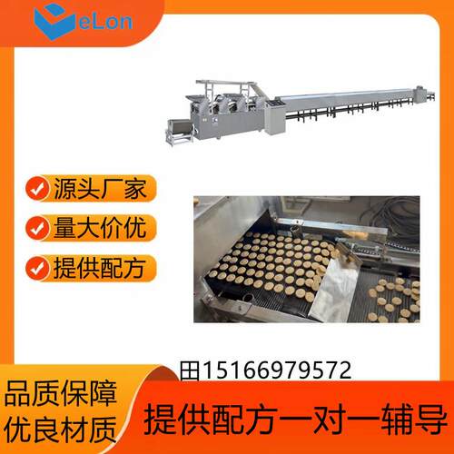 大型饼干生产线自动化饼干加工设备韧性饼干加工设备