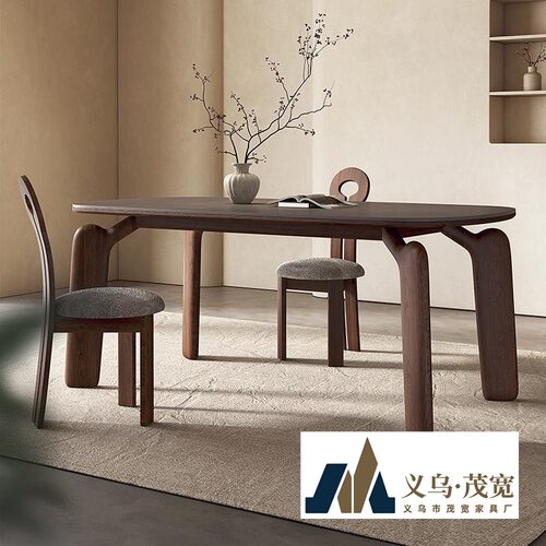 侘寂中古风实木餐桌椅子白蜡木新款高端北欧小户型岩板餐桌