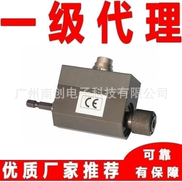 德国ETH非接触式扭矩传感器DRVL/DRBK/DRDL/DRVZ