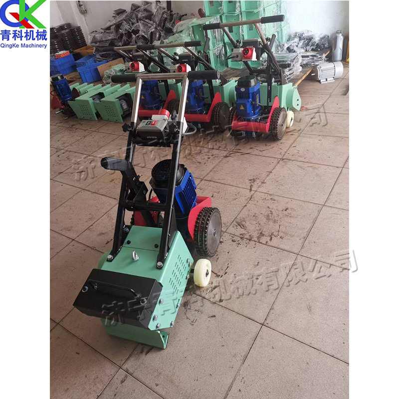 手扶式铲削机 塑胶跑道翻新处理机 小型楼梯过道地面刨地机,五金/工具,筑路机械,淘宝优惠券,粉丝福利购,淘宝优惠卷