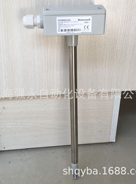 霍尼韦尔/Honeywell风管式温湿度传感器及变送器 H7080B3243