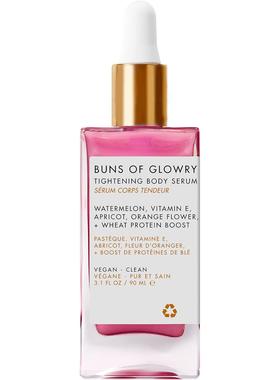 Soft Serve AfterShaveOil草莓柔滑剃须油不刺激脱毛